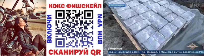 Галлюциногенные грибы Вилюйск