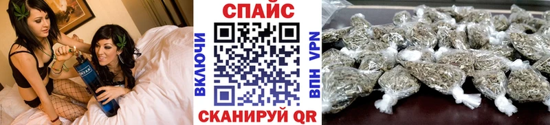 БУТИРАТ 99%  Купить закладки  Вилюйск 