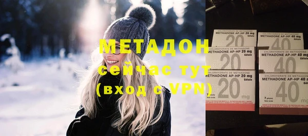 гидропоника Бронницы
