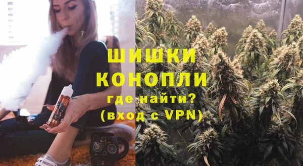 гидропоника Бронницы