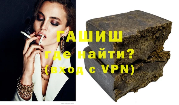 гидропоника Бронницы