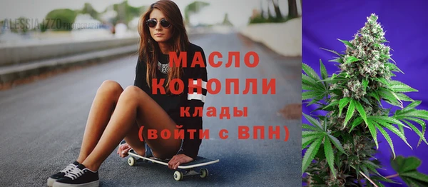 гидропоника Бронницы