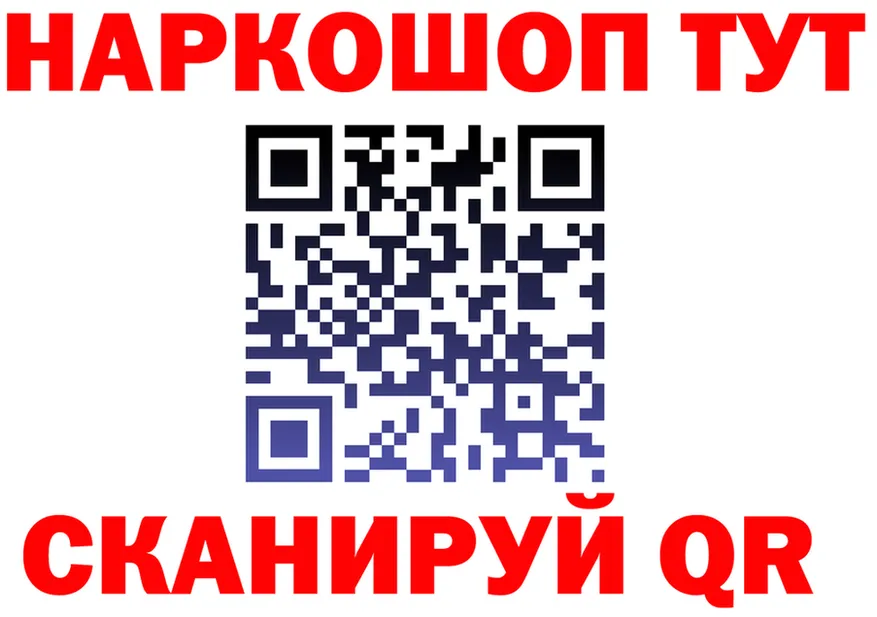 Продажа наркотиков  состав Вилюйск